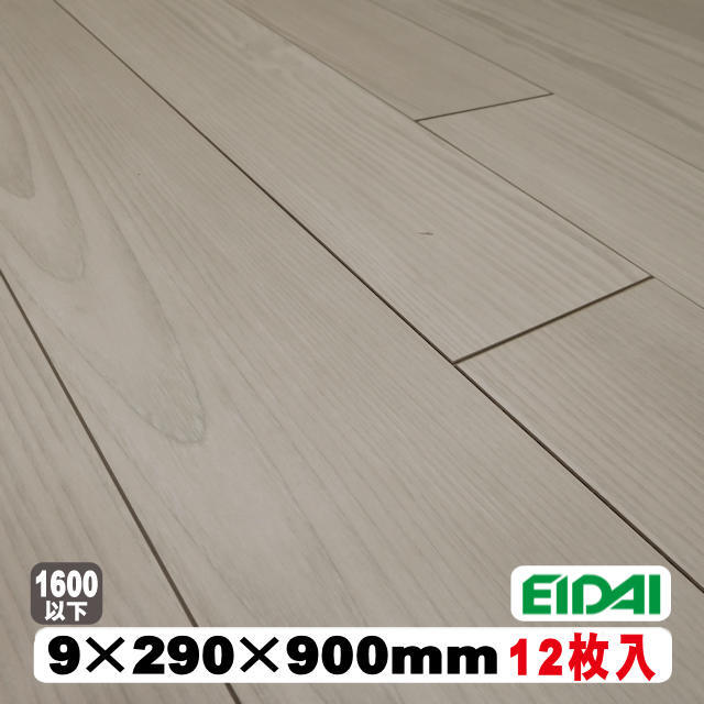 直貼用/防音】フロア 床暖房対応 デュアルダイレクトM DXDM-1212（1坪