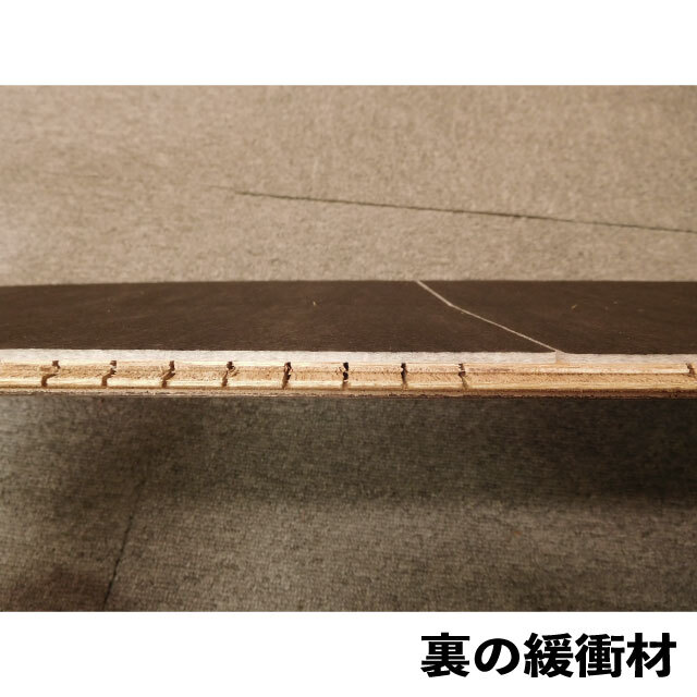 フロア　マテルノダイレクト45EF  DXHM-1222