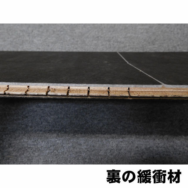 直貼用／防音】フロア マテルノダイレクト45EF DXHM-1230（1坪入）2