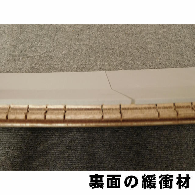 ダイレクトエクセル45HW　DXWP-※HM