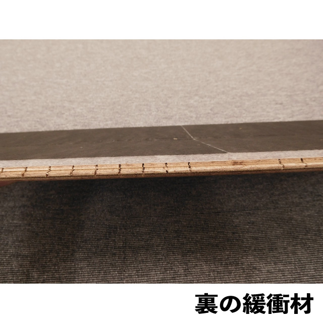 フロア レプリアダイレクト45S　DXWR-SN515