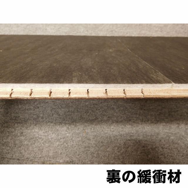 直貼用／防音】フロア レプリアダイレクト45S DXWR-SN528（1坪入）1