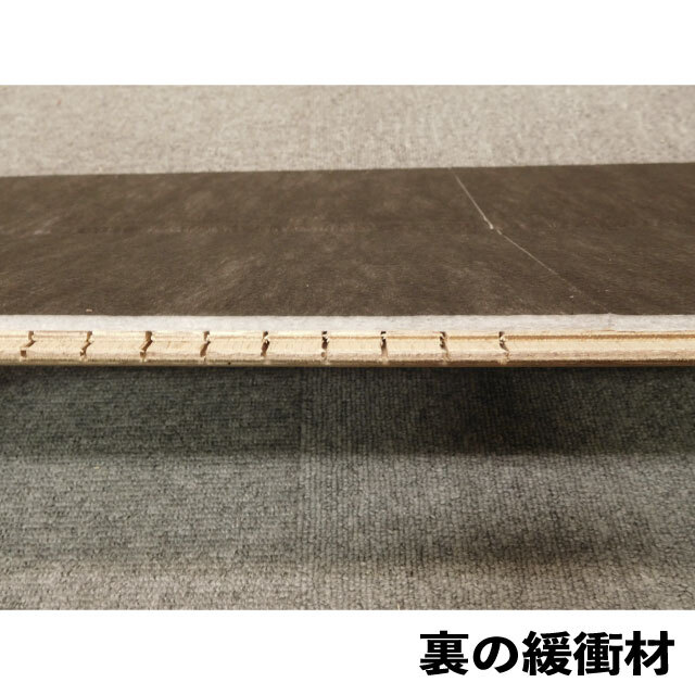 フロア　マテルノダイレクト45S  DXWS-1227