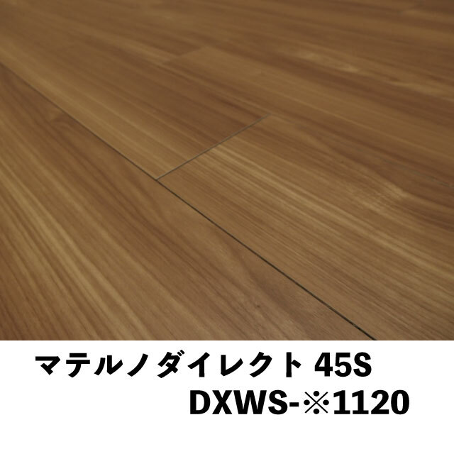 メルケロ様　完成写真　室内　うんてい　室内　タイプA 幅＋20cm ステンレス 楽天市場】オカムラ ユニット書庫 ピクスライン 12人用ロッカー