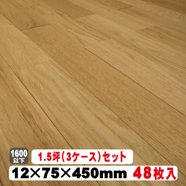 エコアシスト　オークブラッシュ　クリア
