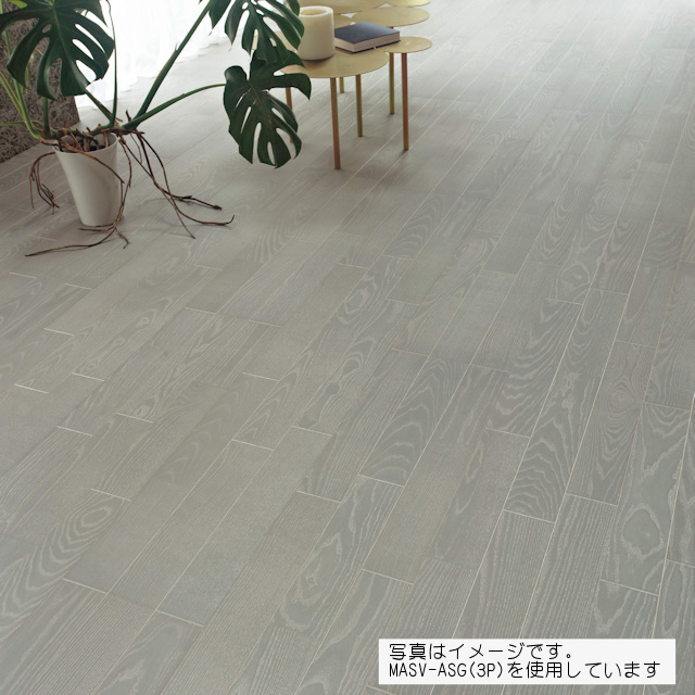 捨貼用】床暖房対応 銘樹 モクトーンC MANV-ASG（2Pタイプ）（A品