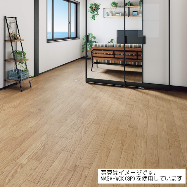 捨貼用】床暖房対応 銘樹 モクトーン MANV-WOK（2Pタイプ）（A品・当店