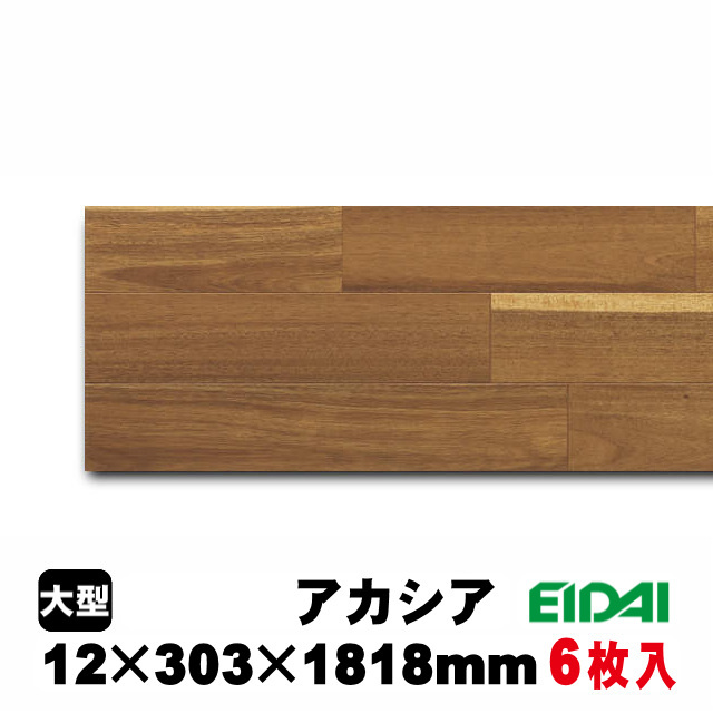 モフトンさま専用 あいさま専用 スリクソン ZX4 アイアン Diamana ZX for IRON