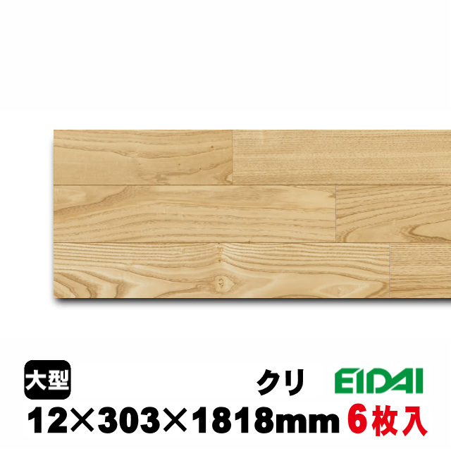 銘樹　モクトーン　MASV-※