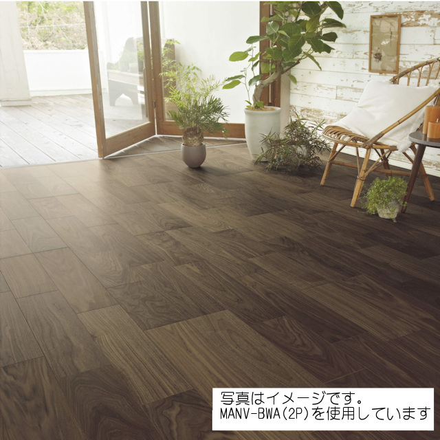 捨貼 フローリング 床材 MASV-HM 捨貼用】床暖房対応 銘樹 モクトーン MASV-※（3Pタイプ）（A品・取寄せ