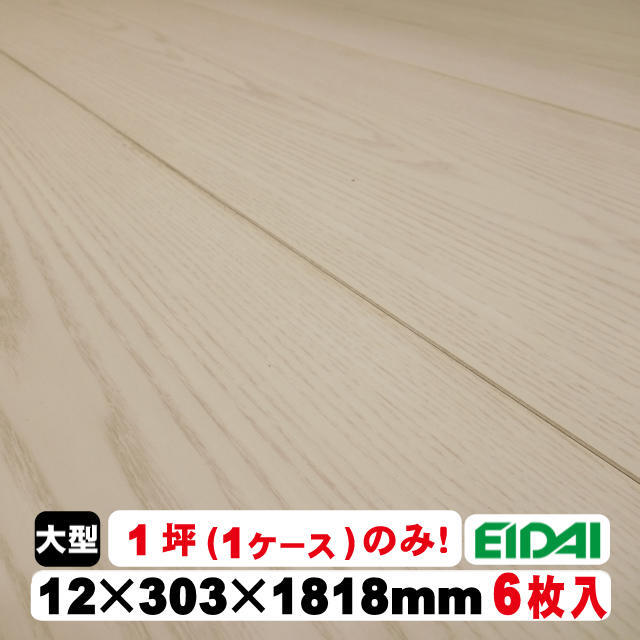 MWV-※1191/XS