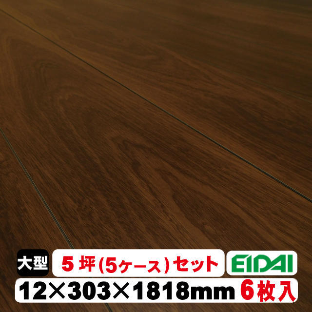 エコメッセージSマテルノMWV-1206/XS