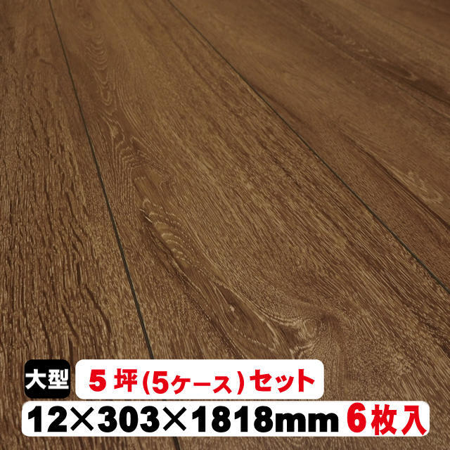 プリオスJapanPJ-1034