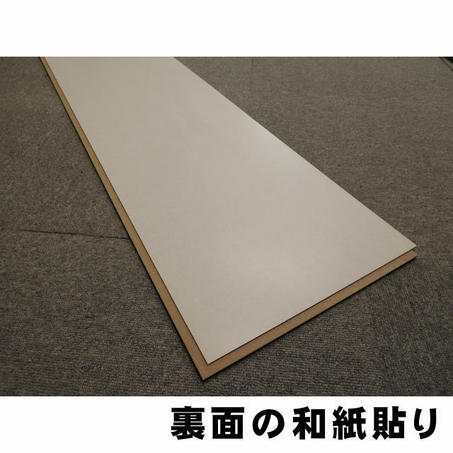 リフォームフロア　RF-LML9T
