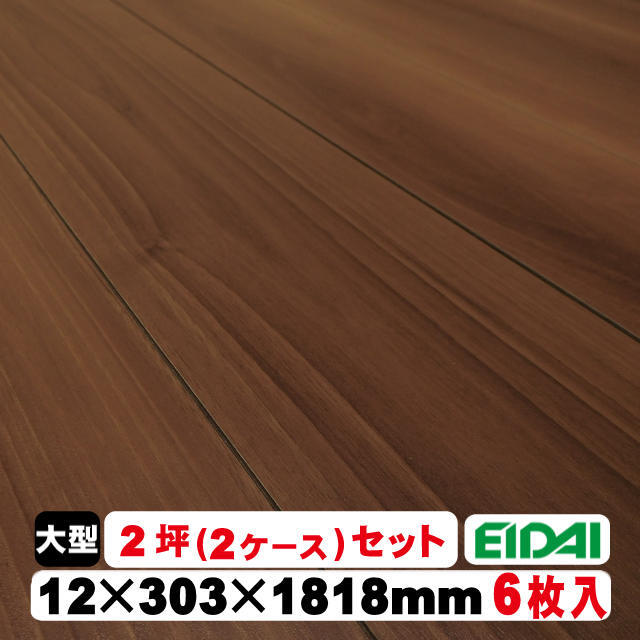 エコメッセージSレプリアRWV-SN517/XS