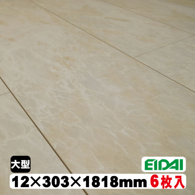ハウスフローリング　SCE-6061WHO/EXSY
