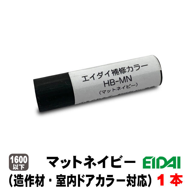 ばくおん　修理＆カスタム依頼品 ばくおん様専用 修理＆カスタム依頼品 ばくおん様専用 修理＆カスタム