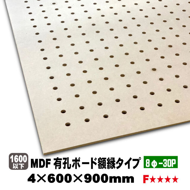 ペイントアートサインボート（MDF合板） ペイントアートサインボート