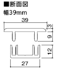 シート見切り      　TDB-1RM1P10-WB