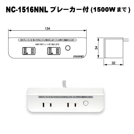 ノア　② ノア（トヨタ）Si（2016年1月）｜カタログから中古車を探すなら