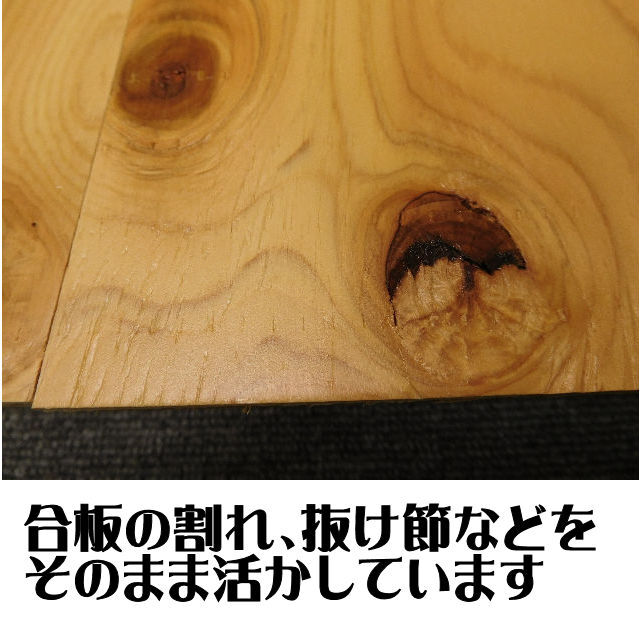 壁用多目的パネル　HI-01