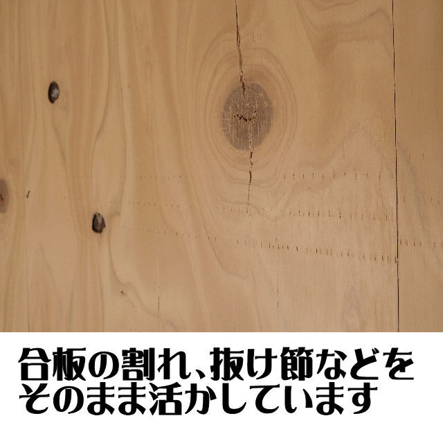 壁用多目的パネル　HI-02