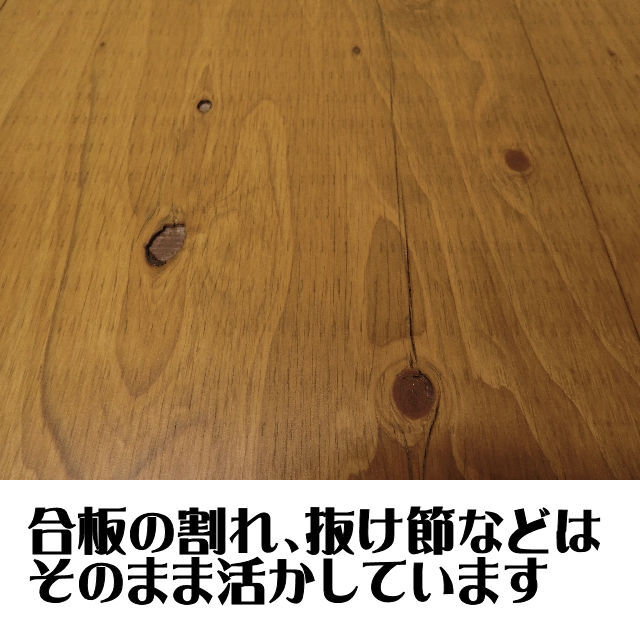 壁用多目的パネル　HI-03