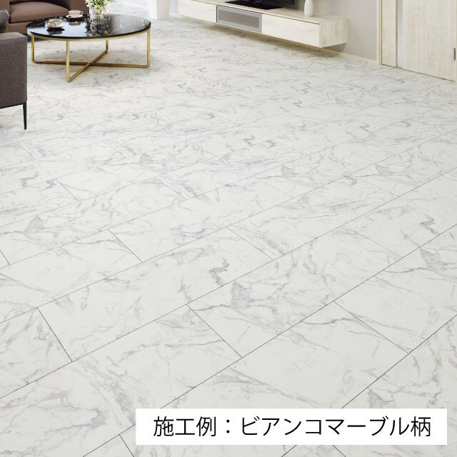 コンカーボダイレクト　DXCB-BMB　ビアンコマーブル柄