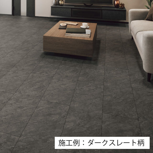 コンカーボダイレクト　DXCB-DSL　ダークスレート柄