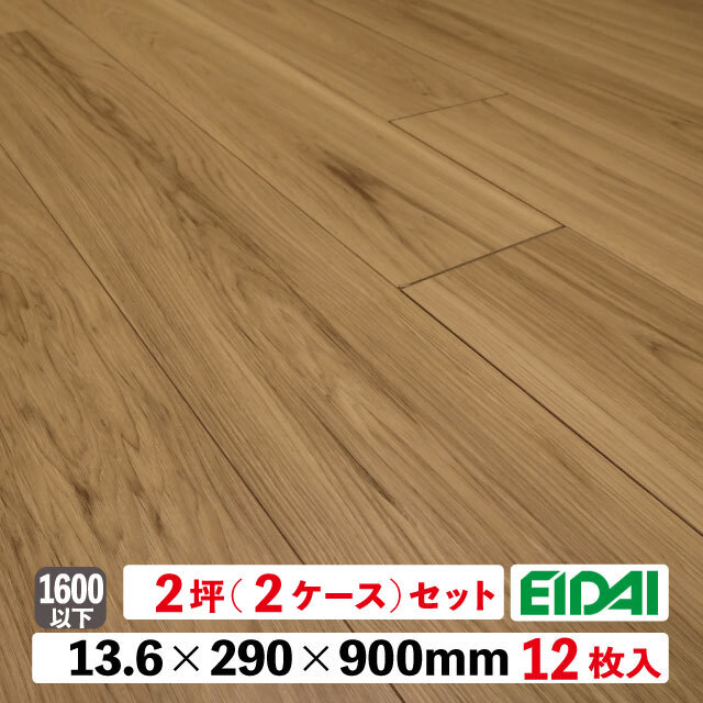 フロアDXDM-1182