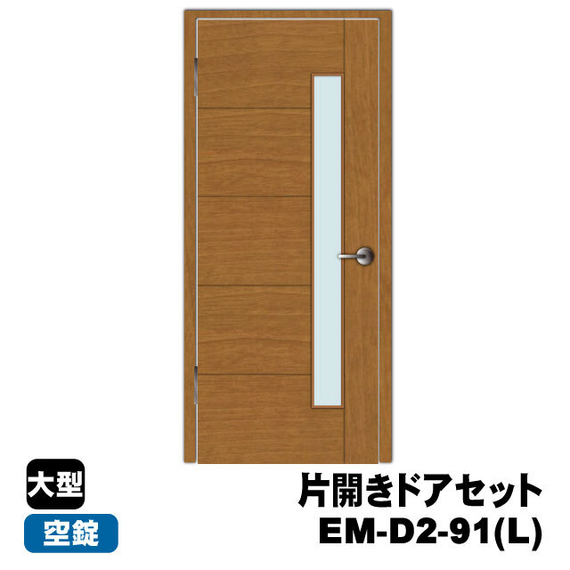 stella　　レアＣＤ　２点セット Amazon.co.jp: MicroNEW シフター デュアルコントロールレバー 2*7/3*7