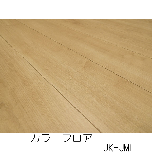 張り替えフローリング材 上貼り床材 ワンフローリング 3.0mm PRO 25枚入（約3.26平米） ボンド