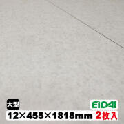フロア　リアルフィニッシュアトム　ARFW-TWE