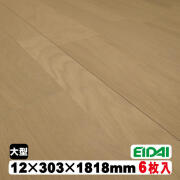 フロア、フローリングが送料無料の通販 フロア、フローリングの