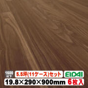 フロア　セーフケアダイレクト　DSWM-DW29T
