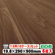 フロア　セーフケアダイレクト　DSWM-DW29T/F