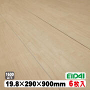 フロア　セーフケアダイレクト　DSWM-LM38T