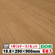 フロア　セーフケアダイレクト　DSWM-MC62