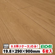 セーフケアダイレクト　DSWM-MC62/F