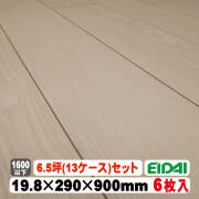 フロア　セーフケアダイレクト　DSWM-WA73/F