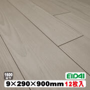 デュアルダイレクトM DXDM-1212