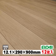 レプリアダイレクト45DXHR-SN512