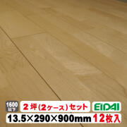 フロア、フローリングが送料無料の通販 フロア、フローリングの