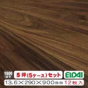 アウトレットフロア、防音直貼りフロアを数ケースセットで送料無料の