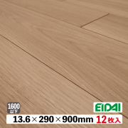 フロア　レプリアダイレクト45S  DXWR-SN512