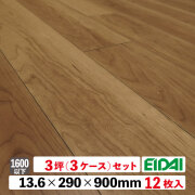 フロア　レプリアダイレクト45S  DXWS-1223