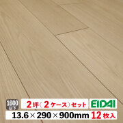 フロア　マテルノダイレクト45S  DXWS-1227