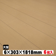 リフォームフロア　FT-BML