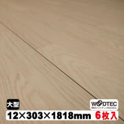 フロア、フローリングが送料無料の通販 フロア、フローリングの