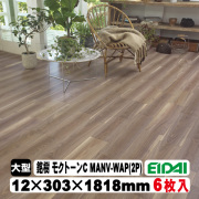 銘樹　モクトーンC　MANV-WAP